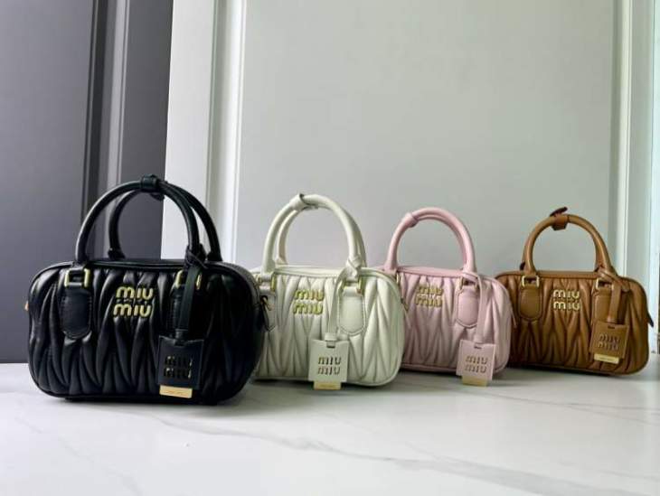 Picture of Miu Miu Handbags _SKUfw184962953fw